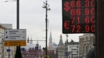 Ռուսական տնտեսության ռեցեսիան՝ ո՞վ է շահում 