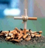 24 երկրներ սահմանել են ծխախոտի արտադրանքի գովազդի արգելք