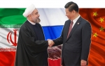 Ռուսաստանի, Իրանի և Չինաստանի աննախադեպ մերձեցման մեջ պետք է տեսնել ապագա եվրասիական ռազմավարական եռյակի նախատիպը