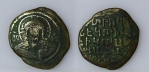 Կյուրիկե II Բագրատունի(1048-1089 թթ.), պղնձե մետաղադրամ