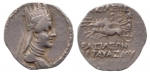 Արտավազդ II, Արտաշեսյան թագ․,արծաթե դրախմա (2)