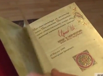 Մատենադարանում «Նարեկի» քայքայված ձեռագիր է վերականգնվում (տեսանյութը՝ «Ազատություն» ռադիոկայանի)
