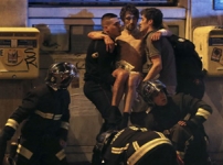 Փարիզը՝ ահաբեկչության զոհ. հարձակումների հետևանքով սպանվել է շուրջ 140 մարդ