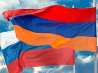 Եվրասիական միությունում ռուսերենը կունենա հատու՞կ կարգավիճակ (տեսանյութը՝ «Ազատություն» ռադիոկայանի)