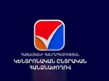 Միայն մի դեպքում հնարավոր կլինի Հայաստանում ընտրություններով իշխանություն փոխել