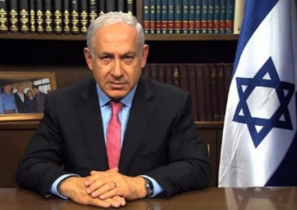 Իսրայելի վարչապետ Նեթանյահուն թուրք ժողովրդից ներողություն է խնդրել