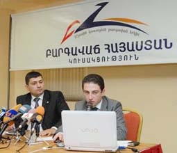 Չէ՛, իսկապես հետաքրքիր է