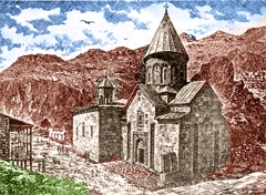 ԳԵՂԱՐԴԱՎԱՆՔ 