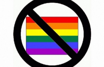 Նոր օրենք միասեռականության դեմ
