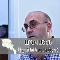 Սա է հայի խելքը