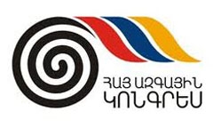 ԱՆՀՆԱՐ Է` ՀԱՍԿԱՑԻՐ