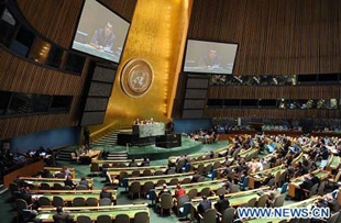 ՄԱԿ-ի Գլխավոր ասամբլեայի 67-րդ նստաշրջանը սկսել է աշխատանքները