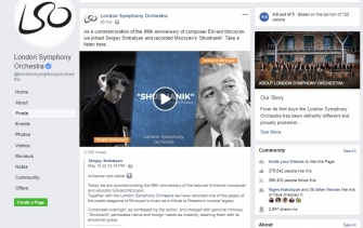 Լոնդոնի սիմֆոնիկը ֆեյսբուքյան իր էջում զետեղել է Սերգեյ Սմբատյանի ղեկավարությամբ ձայնագրած՝ Էդվարդ Միրզոյանի «Շուշանիկ» ստեղծագործությունը