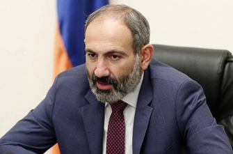 Արտոնությունը  բոլորին է հասնում