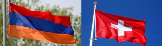 Հայաստանի ու Շվեյցարիայի տարբերությունը