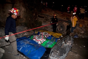 Երկրաշարժ Գվատեմալայում. 48 զոհ