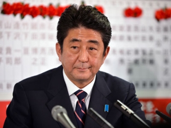 Ճապոնիան նոր վարչապետ ունի