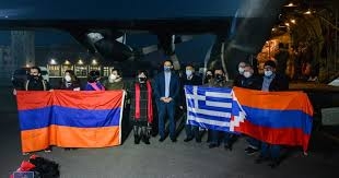 Հունաստանից հումանիտար օգնության ինքնաթիռը ժամանել է Հայաստան
