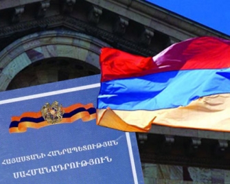 «ՀՀ Սահմանադրությունը առավել հաճախ իշխանությունների կողմից է խախտվում»