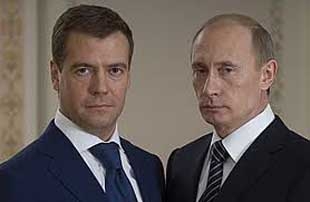 Պուտինը կոչ է արել  «Միացյալ Ռուսաստանի» նախագահ ընտրել Մեդվեդևին