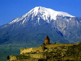 Բիբլիական լեռն Արարատ…