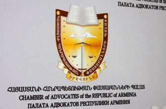 Փաստաբանների պալատը անվճար իրավաբանական օգնություն կցուցաբերի բերման ենթարկված քաղաքացիներին