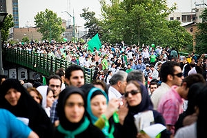 Ավելի քան 50 միլիոն մարդ կմասնակցի Իրանի ընտրություններում