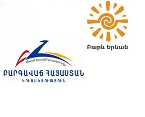 Ահա այսպիսի ավագանի, ահա այսպիսի սկզբունքայնություն