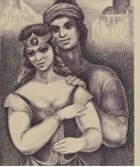 «Տղա Դավթի և աղջիկ Խանդութի հեքիաթը» Վենետիկի 55-րդ բիենալեում