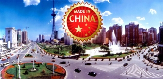 Այս տարի Չինաստանը պաշտոնապես կդառնա աշխարհի խոշորագույն տնտեսությունն ունեցող երկիրը