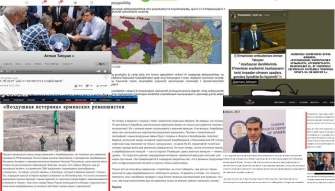 Ադրբեջանական լրատվամիջոցները նախաձեռնել են ՀՀ մարդու իրավունքների պաշտպան Արման Թաթոյանի դեմ կազմակերպված հարձակումներ