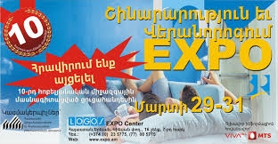 «Կովկաս. Շինարարություն և EXPO» 10