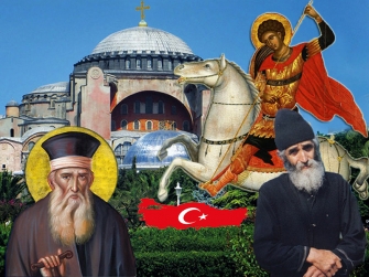 Թուր­քիա­յի մաս­նատ­ման մա­սին սր­բե­րի մար­գա­րեու­թ­յուն­նե­րը մո­տե­նում են ի­րա­կա­նու­թ­յուն դառ­նա­լուն