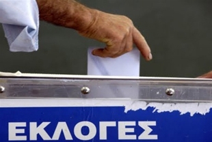 Եվրոպան շունչը պահել է. հույները հերթական անգամ խորհրդարան են ընտրում