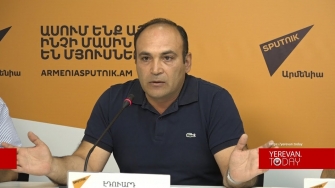 Սովորական ֆաշիզմ