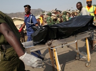 Նիգերիայում ավելի քան 25 ուսանող է սպանվել