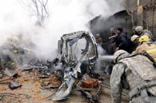Ահաբեկչություն Աֆղանստանում. ավելի քան 21 զոհ