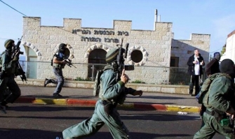 Ահաբեկչություն Երուսաղեմի սինագոգում 