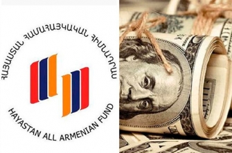 «Հայաստան» համահայկական հիմնադրամի միջոցներն օգտագործվել են դրամի անկումը դանդաղեցնելու համար