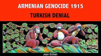 Армянский центр по предотвращению геноцидов
