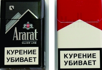 Ռուսաստանյան դատարանն ու ԴՀԾ-ն՝ հօգուտ «Ararat»-ի