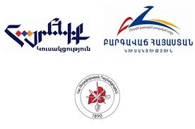 Հանրահավաքի օրակարգը՝ ըստ իրավիճակի