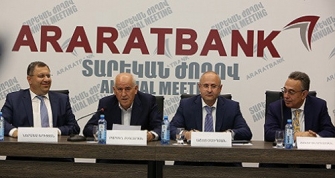 Ապագան արդեն Արարատբանկում է