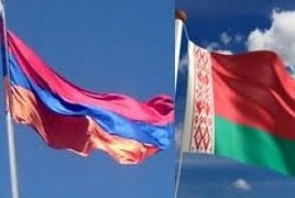 Բելառուսում անցկացվում են հայկական մշակույթի օրեր