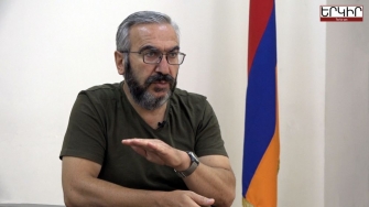 Ասում են