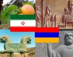 Իրանական մշակույթի օրեր Երևանում