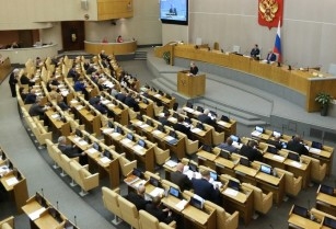 ՌԴ Պետդուման Հայոց ցեղասպանության վերաբերյալ հայտարարություն է ընդունել