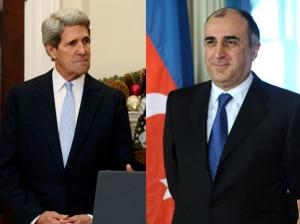 ԱՄՆ-ը ձգում է արտաքին գործերի նախարարներին