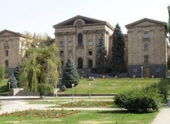 Ազգային ժողովը սկսում է աշխատանքները